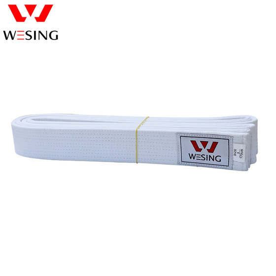 Jiurishan Taekwondo Belt Competition Training Belt
