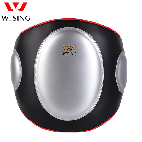 Jiurishan training waist target Muay Thai protective gear protects the lower abdomen