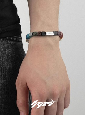 天然钛钢铭牌彩色串珠多巴胺简约