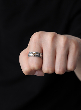 共济会全视之眼调节戒指复古男