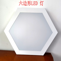 Flat lamp embedded integrated ceiling hexagonal aluminium buckle plate led lamp aluminium ceiling lamp suction ceiling lamp panel lamp