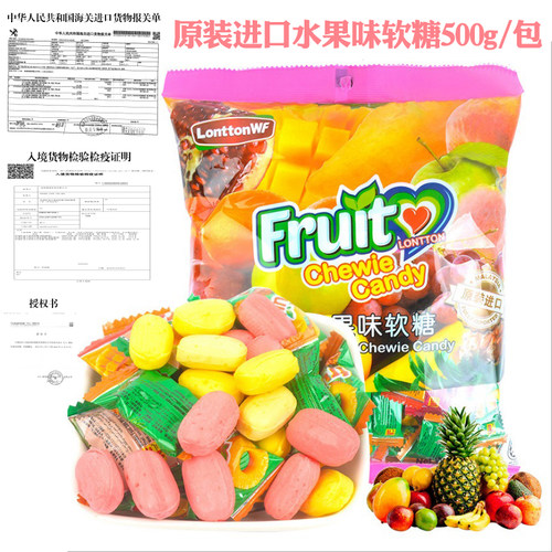 皮纳塔儿童生日派对用品聚会游戏砸糖道具敲打式pinata立体独角兽 - 图1