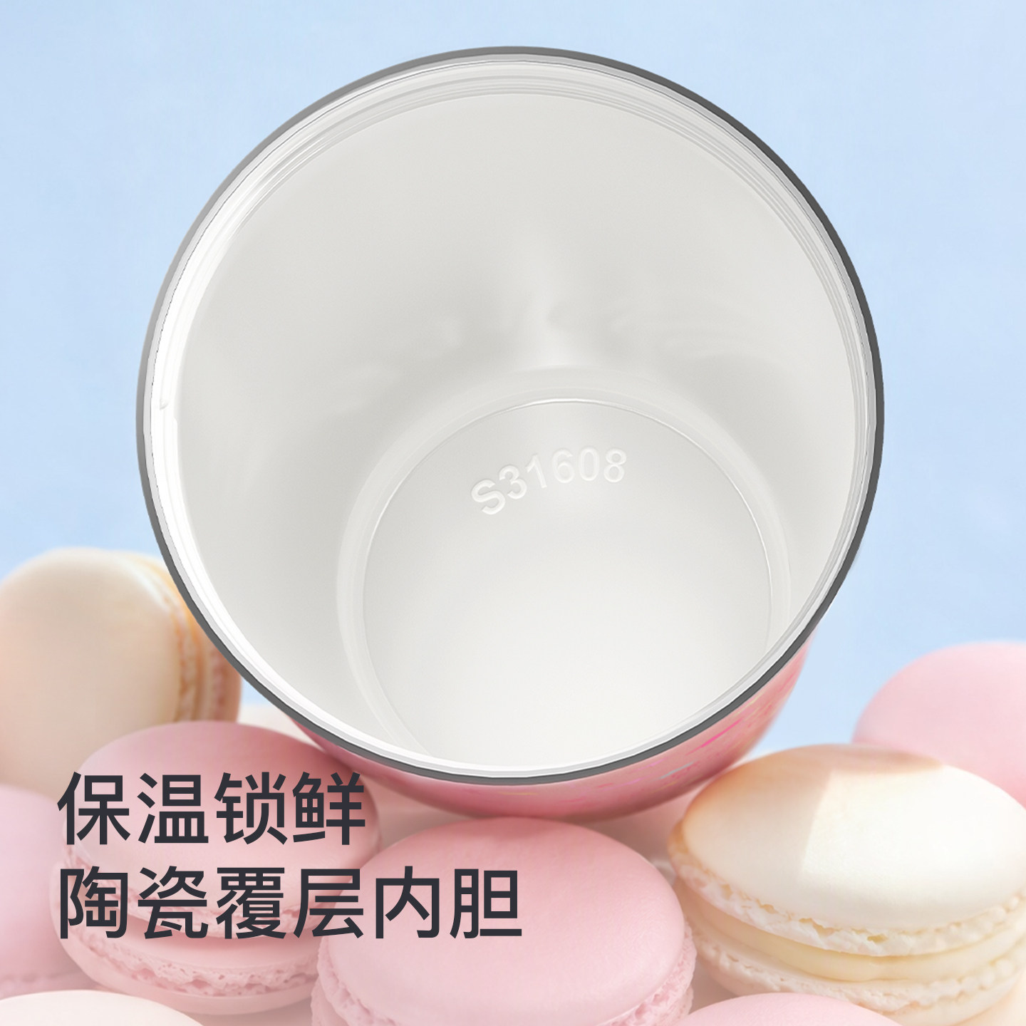 图 2
