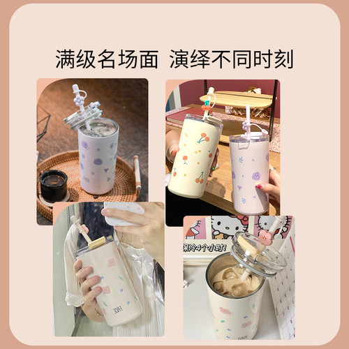 face水杯夏日女生高颜值2026新款带吸管保温杯咖啡吸管杯成人杯子 - 图3