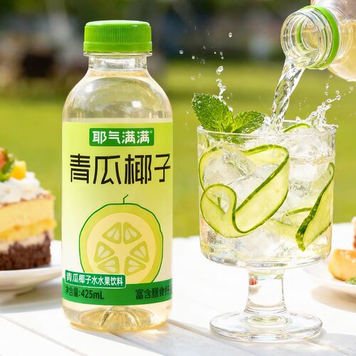 耶气满满青瓜椰子柠檬椰子水水电解质水饮料含膳食纤维饮品10瓶 - 图1