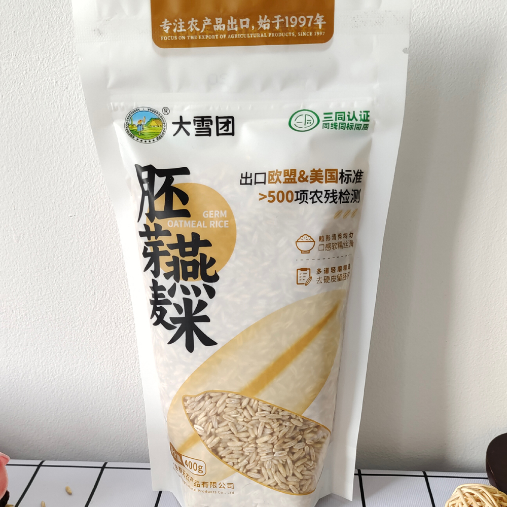 大雪团胚芽燕麦米400gx2袋软糯丝滑饱满保留胚芽出口品质粥米杂粮 - 图3