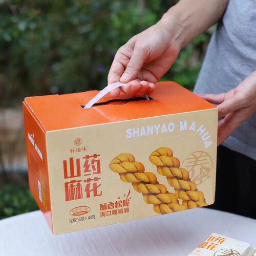 怀滋味铁棍山药小麻花五香味咸香酥脆零食独立小包装吃货休闲食品 - 图0