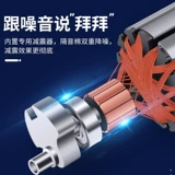 Воздушный насос, портативные шины, электрический электромобиль для автомобиля, 12v