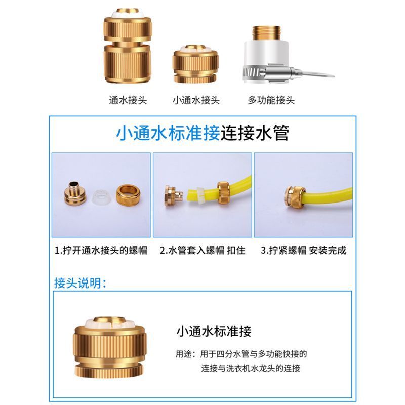 高压洗车水枪头金属水抢家用增压冲洗强力汽车洗地喷水喷头单个枪