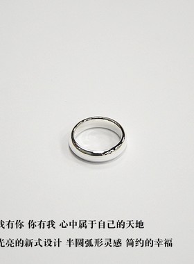 熊老三原创设计「光光」999纯银戒指男个性时尚女戒情侣指环礼物