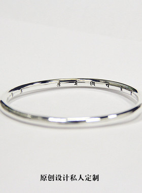 熊老三原创设计女款纯银