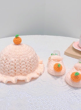 婴儿鞋帽材料包孕期diy毛线