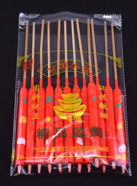 荣茵广东香烛竹签红蜡烛拜佛蜡烛