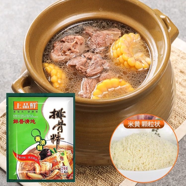 新货上品鲜排骨精清炖调味料煲汤面条炒菜火锅调味品回味好500g_虎窝淘