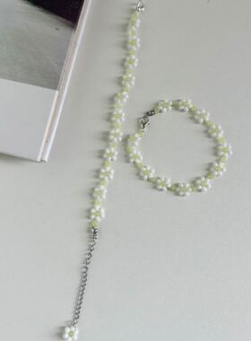 小雏菊 夏日花朵串珠手链原创自制超仙少女感温柔闺蜜礼物手饰