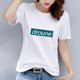 White T-shirt pure cotton loose short sleeve new women's clothing