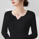 Pure cotton white long-sleeved T-shirt women's small v-neck slim T-shirt slim fit 2026 spring and autumn new black bottoming shirt top