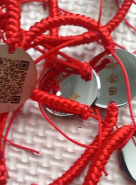 个性手链定制创意钛钢军牌刻字图照片情侣圆吊坠潮男女士纪念饰品