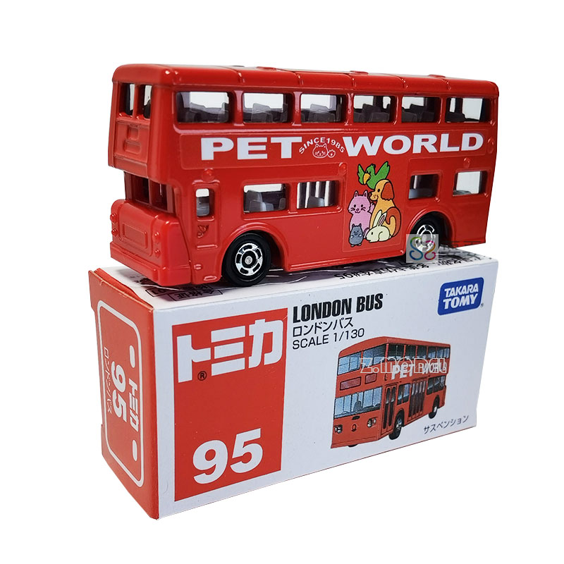 多美卡公交车玩具TOMY合金小汽车双层大巴士公共客车彩虹巴士模型-图0