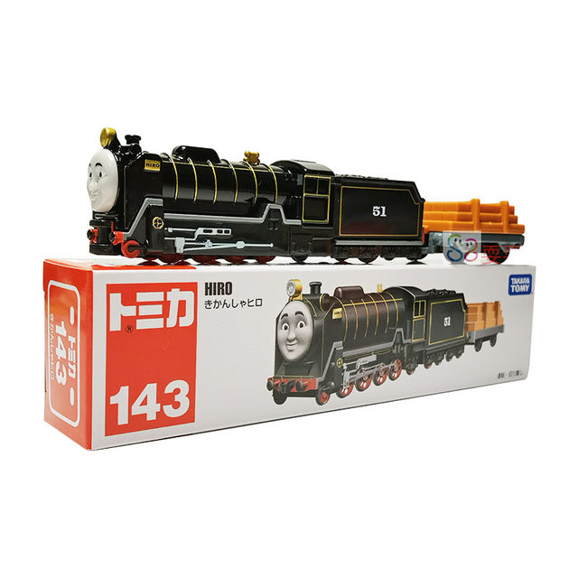 Thomas Gordon TOMICA/Domica Alloy