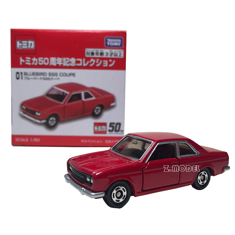 TOMY多美卡合金车模TOMICA50周年收藏限量纪念版初代6款一套蓝鸟s - 图0