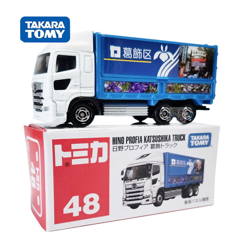 TOMY/多美卡仿真合金垃圾车模型男孩玩具车45号丰田清洁车741374 - 图0