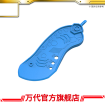 The Bandai model BANDAI SPIRITS model opener