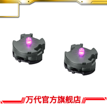 The Wandai model LED components suit powder color