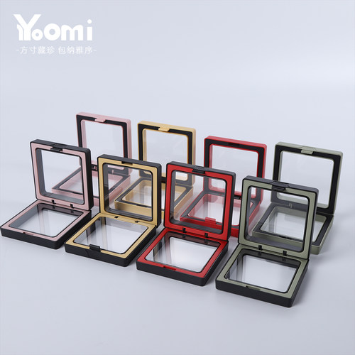 YOOMI饰品悬浮盒pe薄膜盒手镯戒指防氧化首饰透明展示便携收纳盒 - 图1