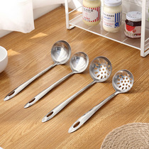 Stainless Steel Leaking Spoon Large Soup Spoon Kitchen Sheng Porridge Soup Spoon Son Home Cookware Long Handle Congee Spoon Scoop Soup Hot Pot Saute Spoon