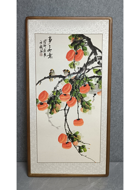三尺柿子事事如意客厅玄关装饰画