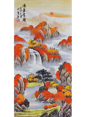 纯手绘国画山水鸿运当头三尺旭日东升玄关挂画