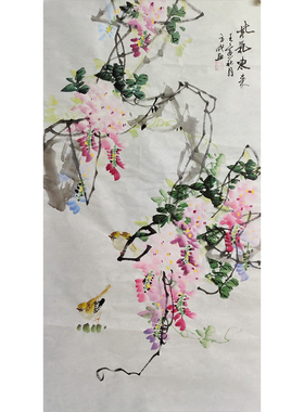三尺竖幅紫藤玄关写意风花鸟国画