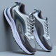 Autumn and winter dad shoes leather waterproof casual sports shoes