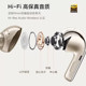 Buds4 series replace with original battery Xiaomi Bluetooth headset has short battery life, flashing light repair and no charging repair