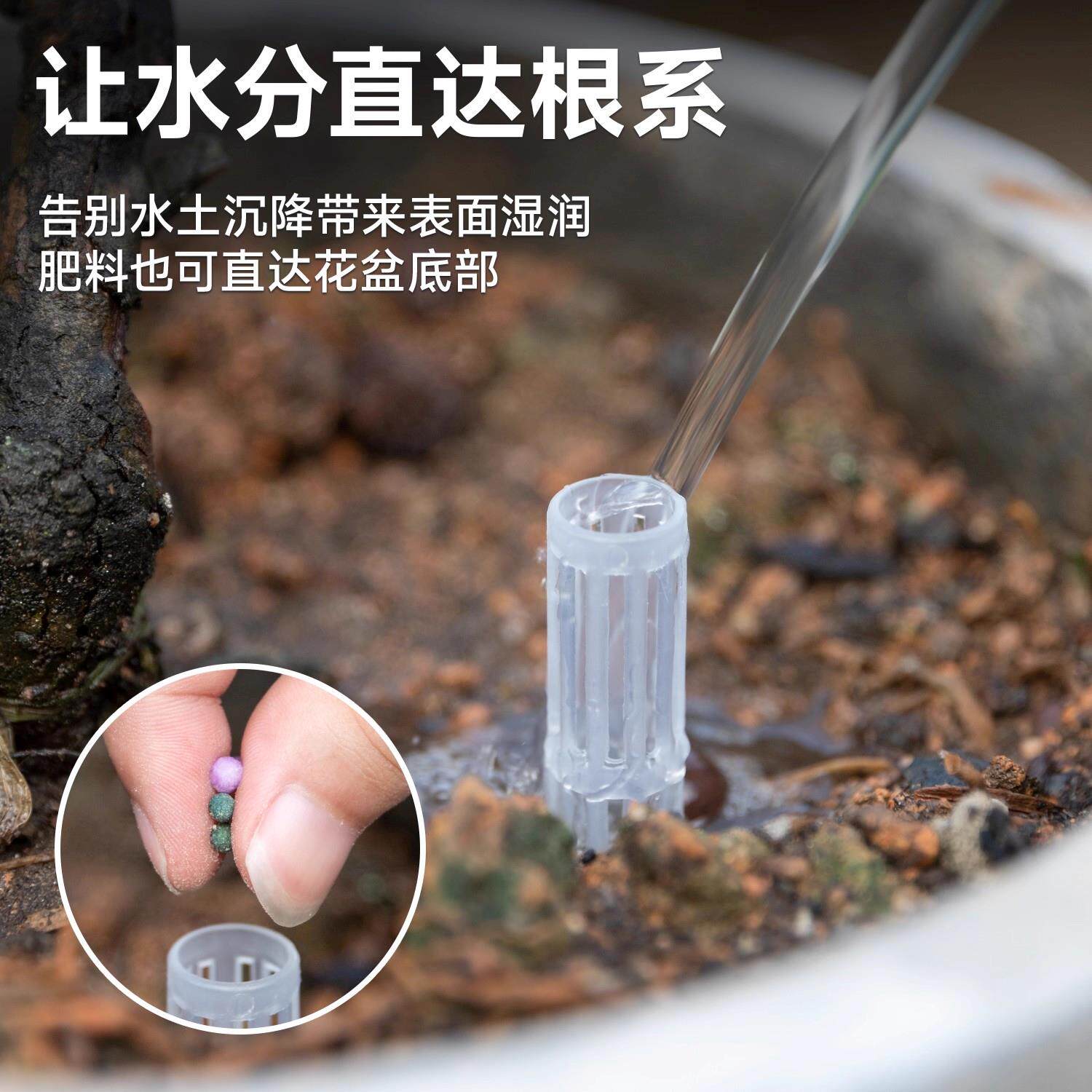 盆土花盆通风管透气孔通气管防虫防漏土防烂根疏水透气花盆防闷根,淘宝优惠券,粉丝福利购,淘宝优惠卷