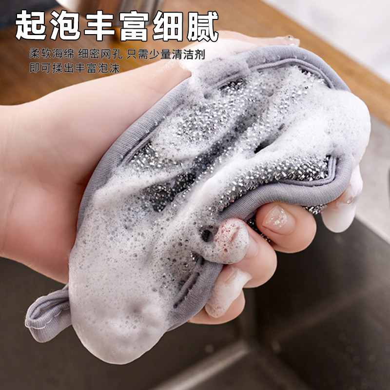 海绵擦海绵块双面钢丝洗碗布厨房专用银丝抹布洗碗海绵擦,淘宝优惠券,粉丝福利购,淘宝优惠卷