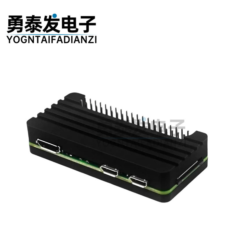 树莓派Zero 2w外壳 Raspberry Pi Zero0/W/2W铝合金散热外壳盒子,淘宝优惠券,粉丝福利购,淘宝优惠卷