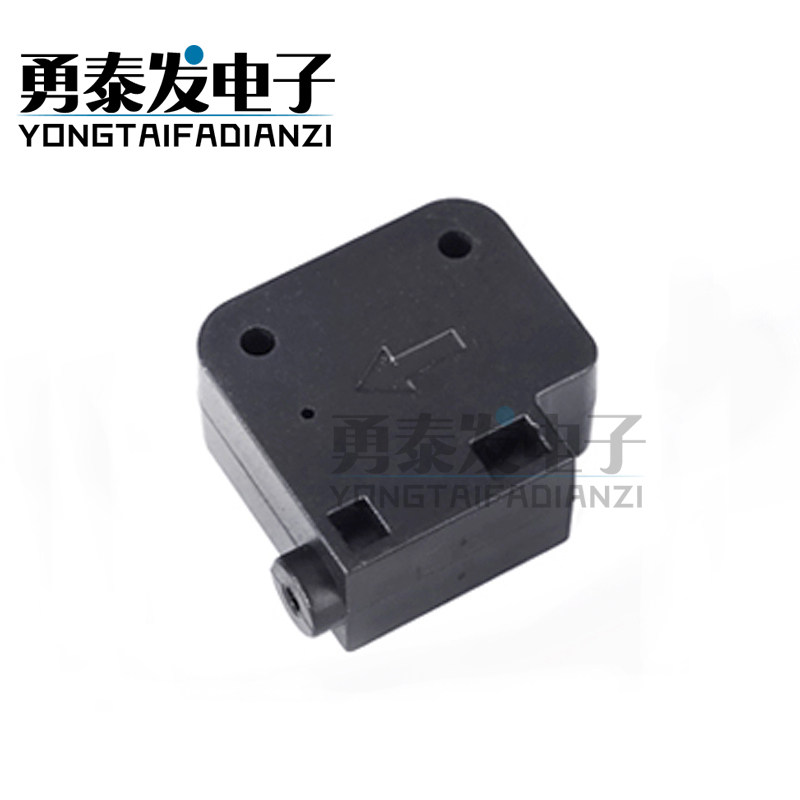 3D打印机配件材料检测模块断丝断料传感器耗材缺料触发暂停开关