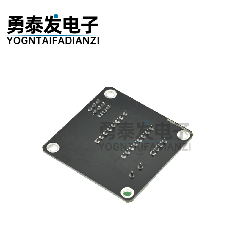 3D打印机 42步进电机驱动器扩展板 8825/A4988,淘宝优惠券,粉丝福利购,淘宝优惠卷