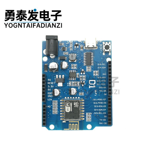WeMos D1 WiFi UNO R3开发板基于ESP8266 ESP-12E模块TYPE-C接口 - 图2