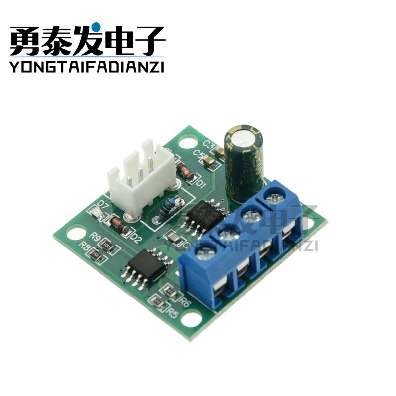 PWM直流电机调速器1.8V 3V 5V 6V 12V 2A 调速模块 1803BW - 图0