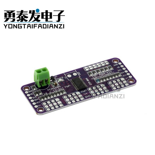 MCU-PCA9685 16通道 12位Fm+I2C总线 PWM 控制器舵机控制模块 - 图1