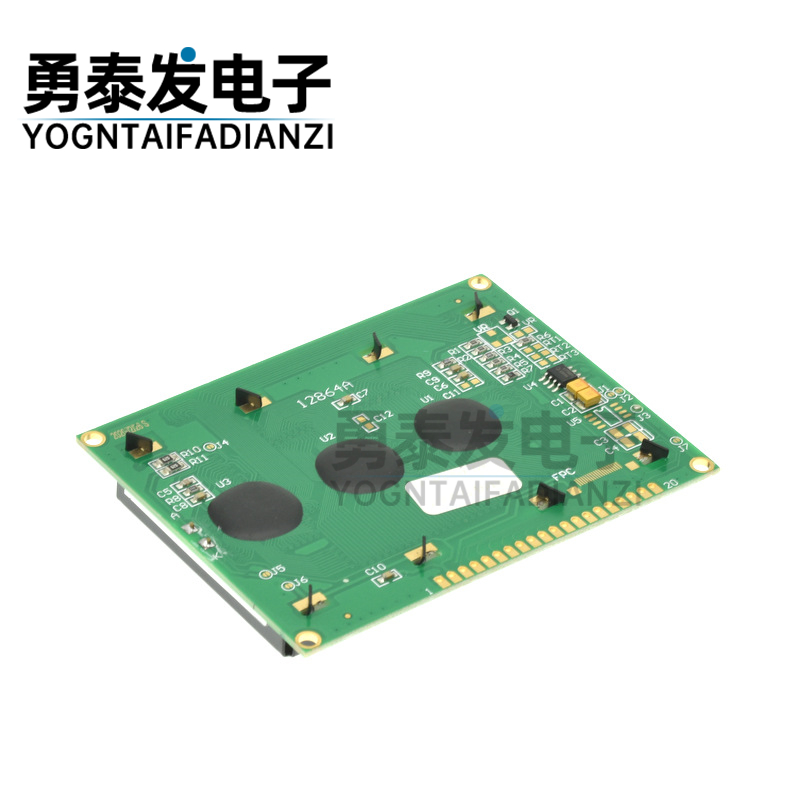 12864A不带字库3.2寸5V蓝底白字KS0108显示器LCD液晶屏大框 - 图3