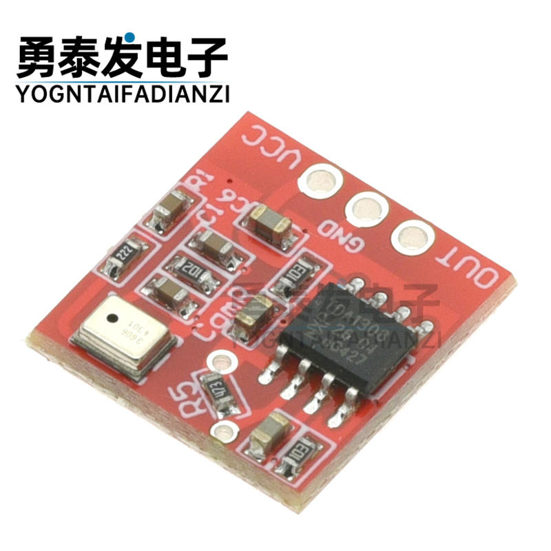 TDA1308 硅麦克风 放大器 数字咪头放大模块 拾音器放大板 - 图1