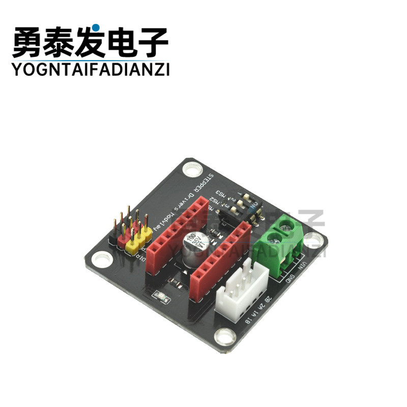 3D打印机 42步进电机驱动器扩展板 8825/A4988,淘宝优惠券,粉丝福利购,淘宝优惠卷