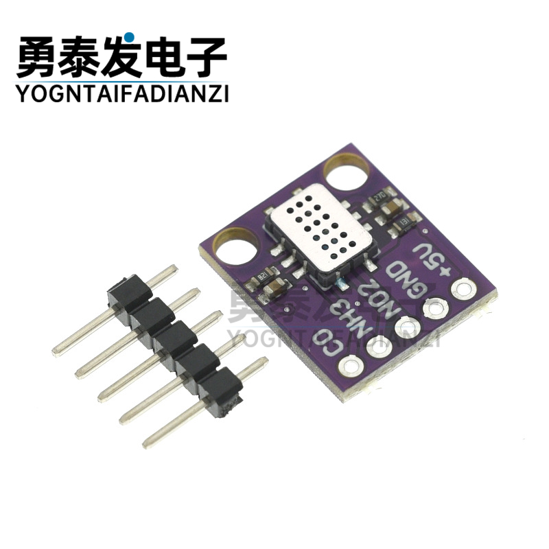 CJMCU- MICS-6814 空气质量 CO VOC NH3 氮氧化合物 气体传感器 - 图0