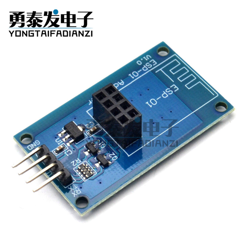 ESP8266 ESP-01/01S WIFI无线收发适配器模块 串口远距离透传模块 - 图0