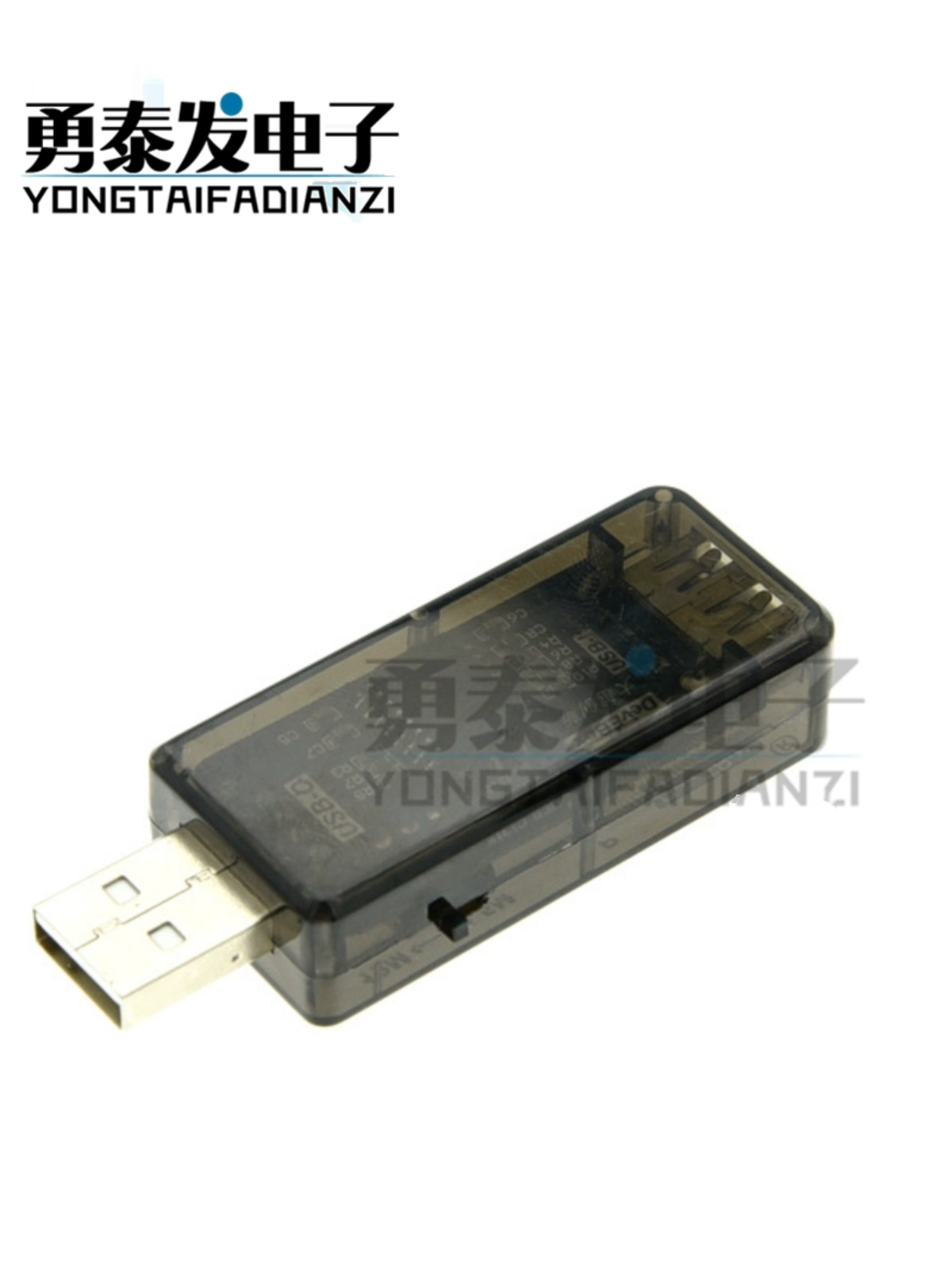 M3AD    磁隔离2.0防护AD隔离USB转0USB隔离器UUSBUM416USB 160 - 图2