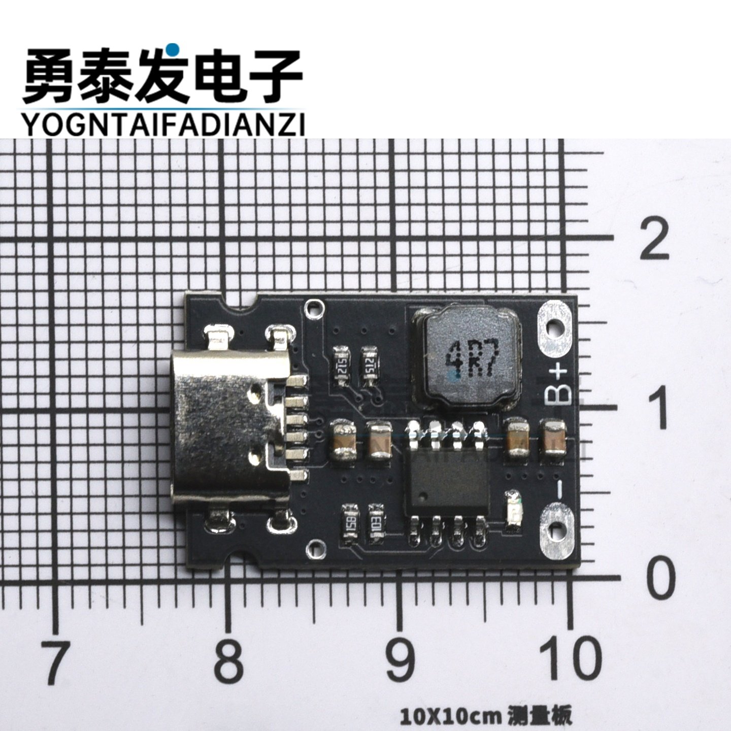 单串3.2V磷酸铁锂电池专用充电模块3.6V2.4A大电流Type-C口充电板,淘宝优惠券,粉丝福利购,淘宝优惠卷